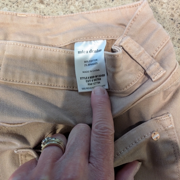 Stylish Tan Wide Leg Jeans - Picture 4 of 4